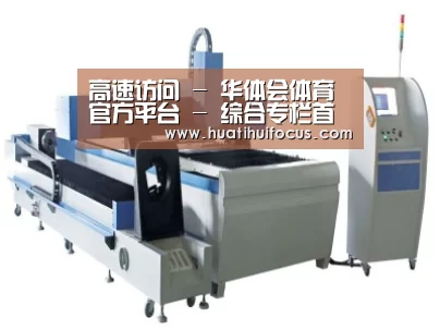 产品名称十一