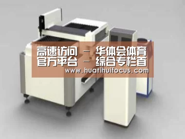 产品名称十五