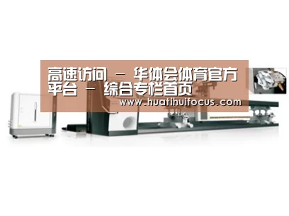 案例展示五