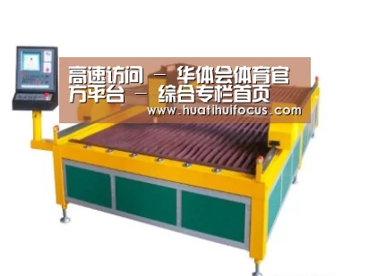 产品名称一