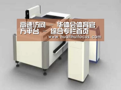 产品名称十四