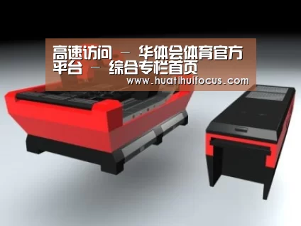 产品名称六