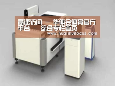 产品名称十三
