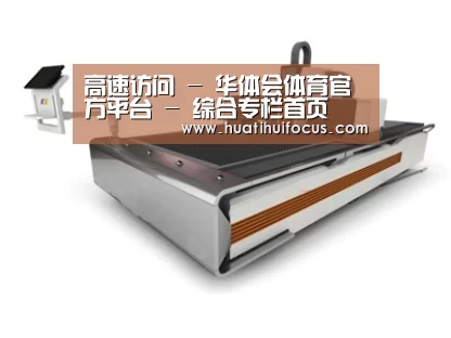 产品名称三