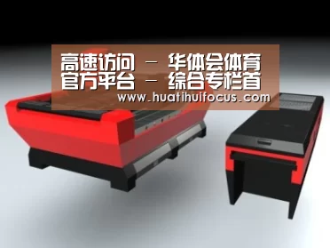 产品名称八