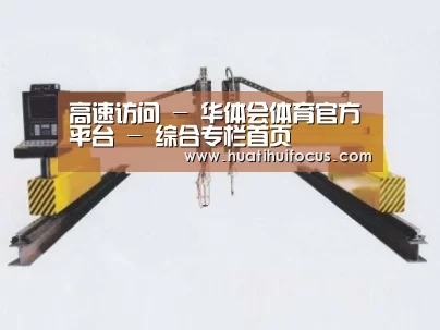 产品名称十九