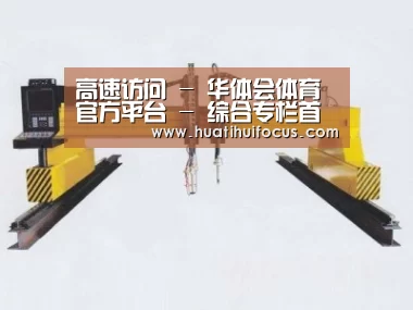 产品名称十七