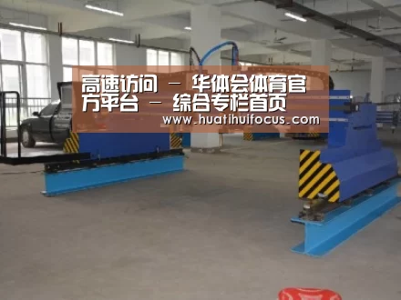产品名称十九