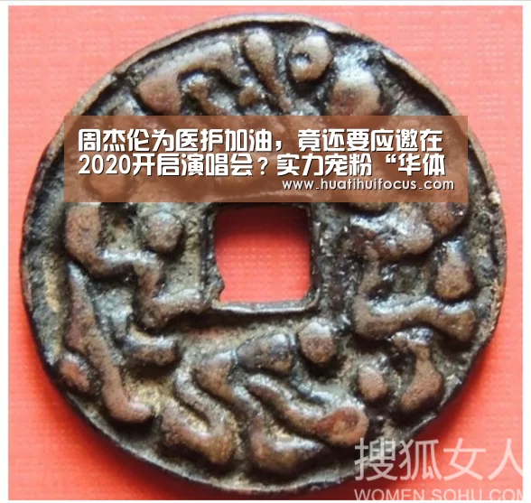 华体会官网